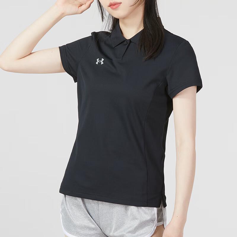 Under Armour Women's Summer Polo Shirt