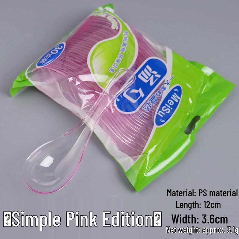 ZISIZ Individually Packaged Disposable Plastic Spoon