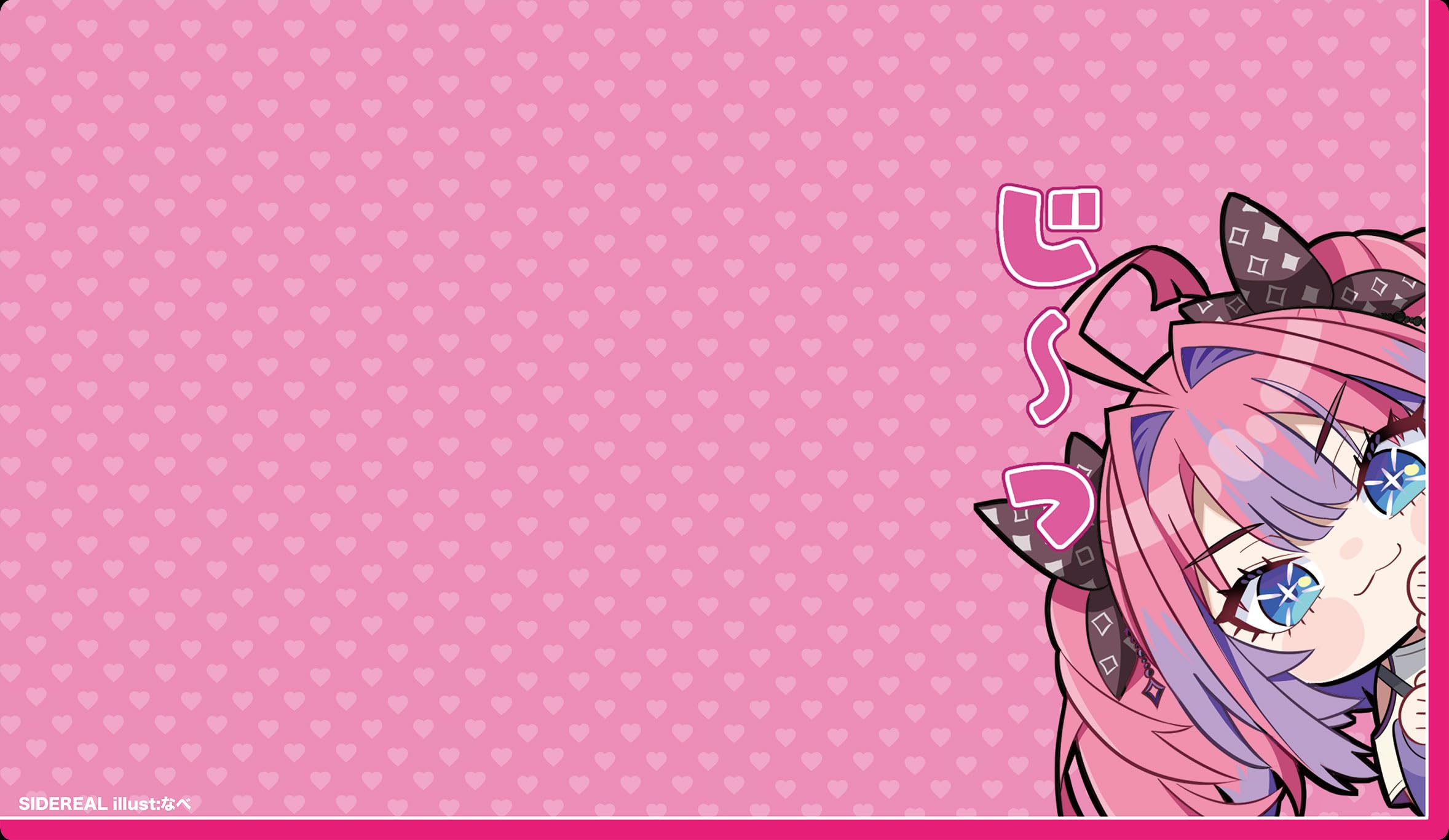 

SIDEREAL Hololive Playmat Kirara Vivi/illust Nabe розовый