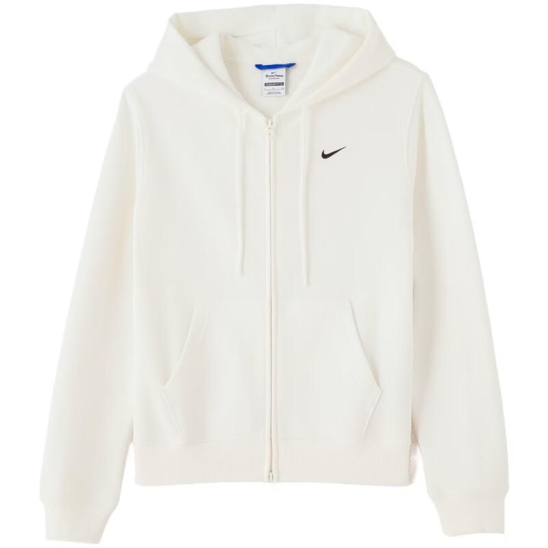 Nike Women's Seasonal Sportswear Knit Hooded Jacket