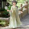 Girls' Summer Hanfu Dress - 2026 New Tang-Inspired Fairy Costume