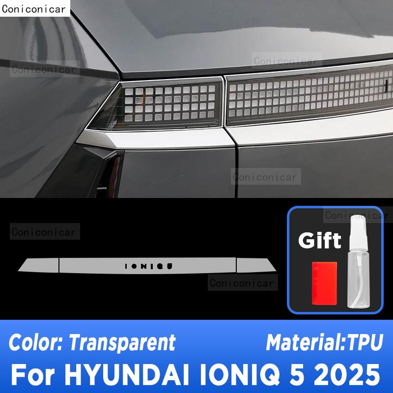 Car Headlight Protection Transparent Anti-Scratch Protective Film TPU Stickers For HYUNDAI IONIQ 5 2025 Accessories