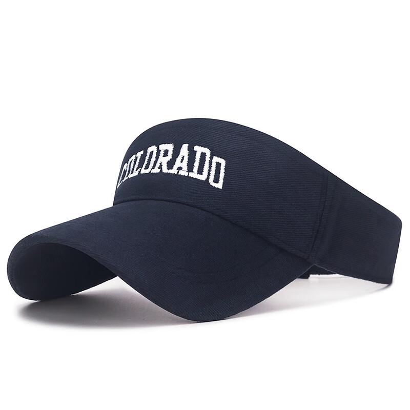 COLO Letter Embroidered Brushed Visor Hat