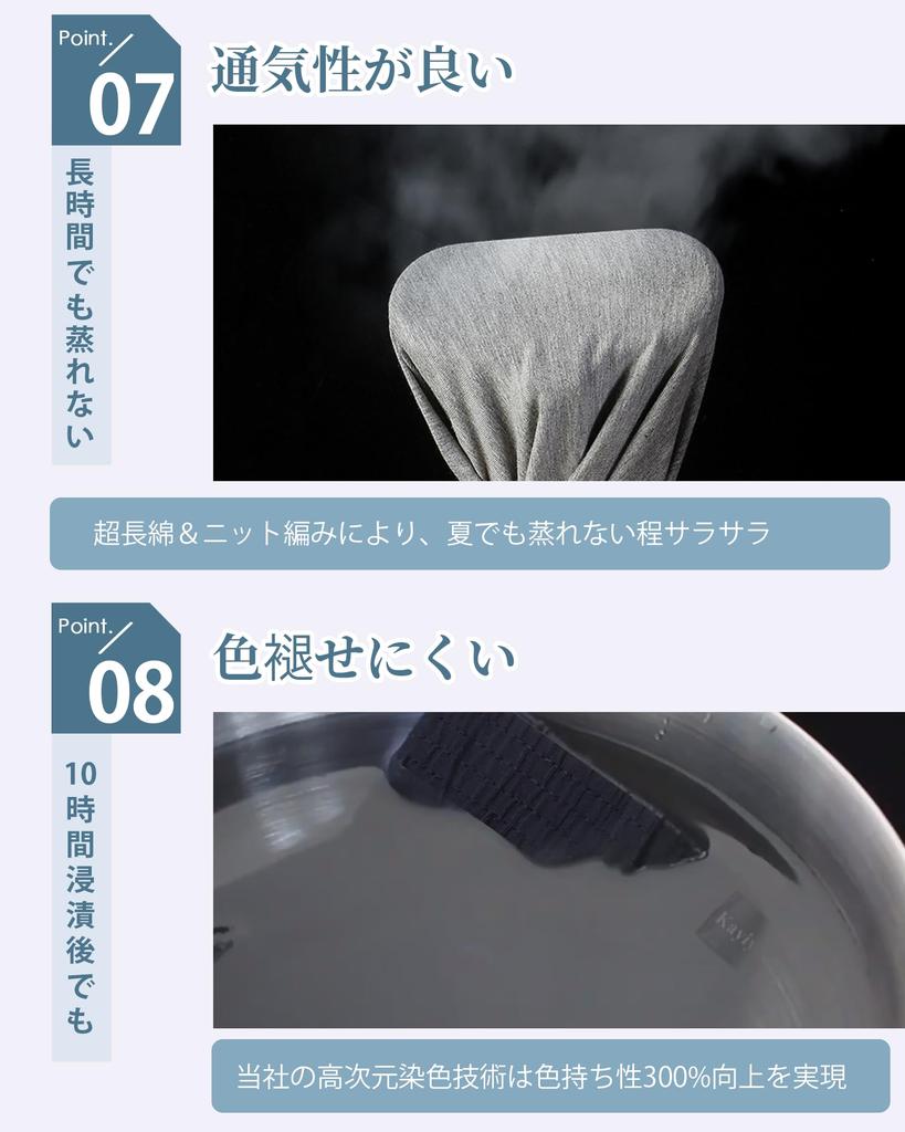 Kayiyasu Knit Antibacterial and Individually Plus Sizes Men's Trunks, Deodorizing, Front-Opening, Button-Down, Wrapped, 95% Cotton, M-5L, 50-125kg