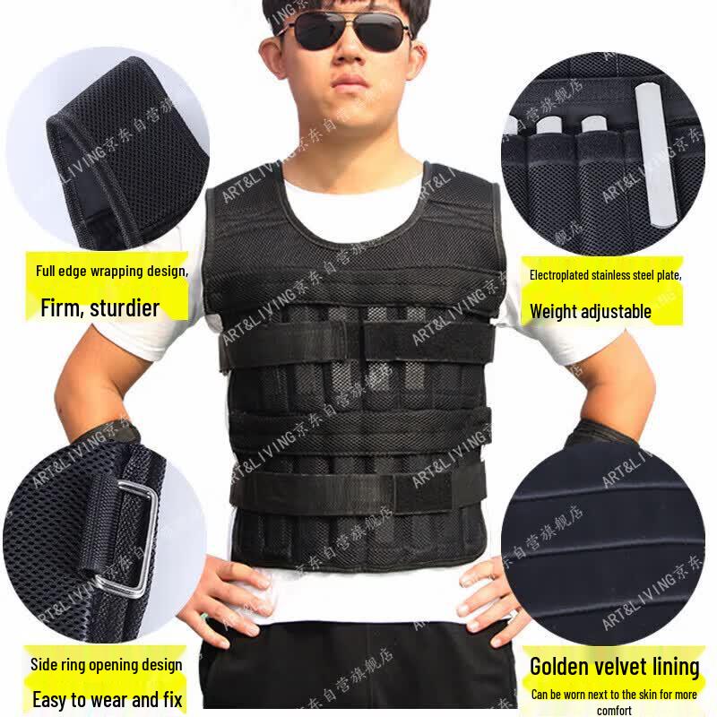 ART&LIVING Adjustable Weighted Training Vest Set