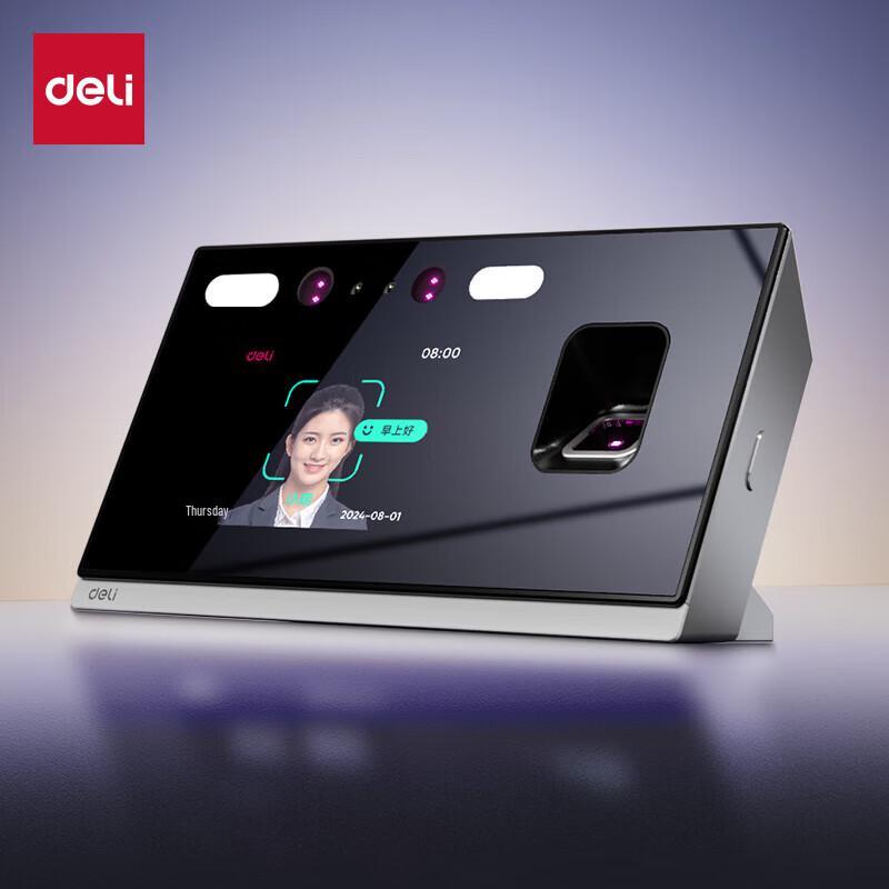 Deli D63W Smart Face & Fingerprint Attendance System