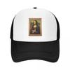 Ronalisa Fullsend Baseball Cap Winter Hat Military Tactical Cap Luxury Hat Men Caps Womens