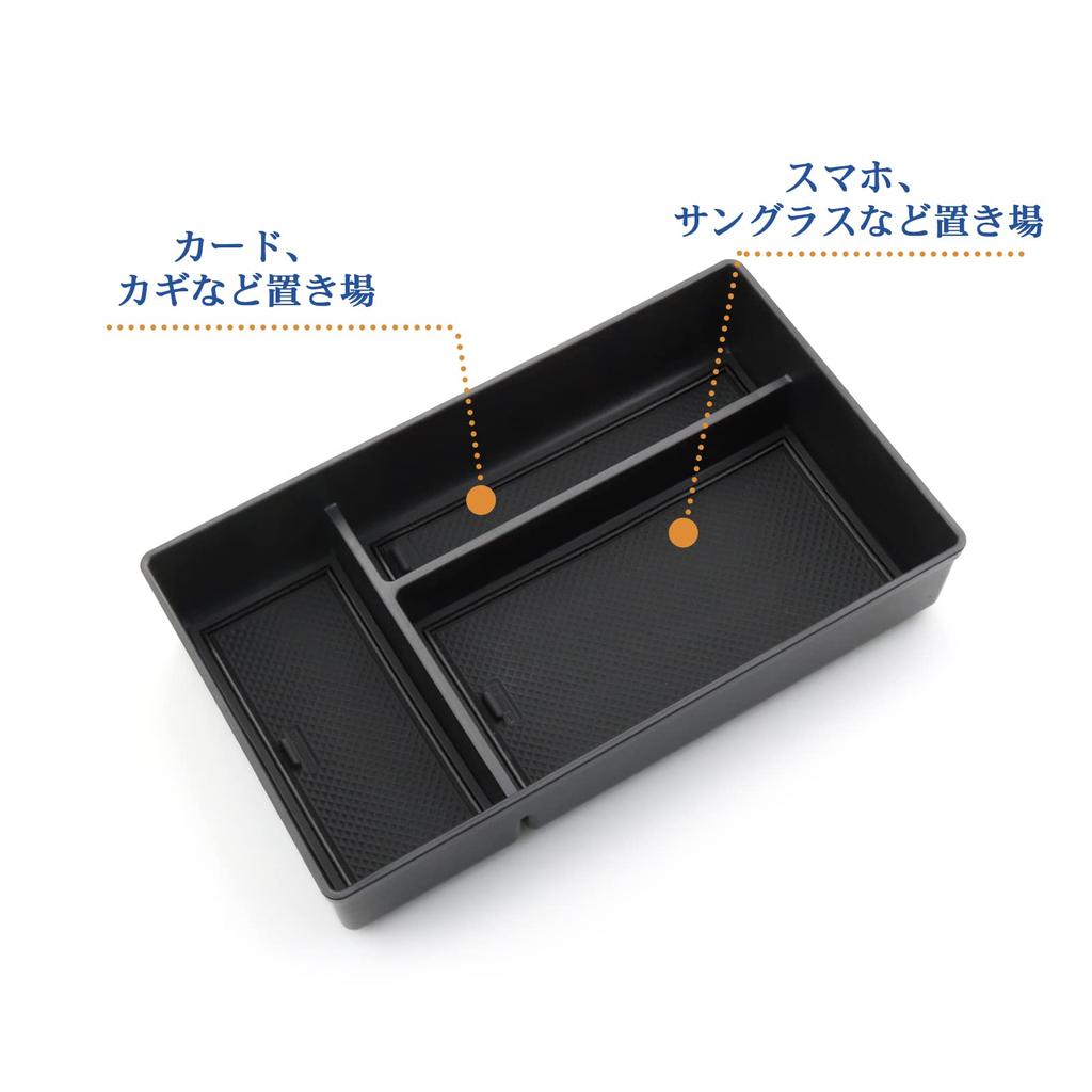 Coleya Console for the New Lexus NX Center Storage Box with Rubber and Convenient Storage Tray Box/Tray (2nd Generation) - Mat, Non-Slip, (Black)