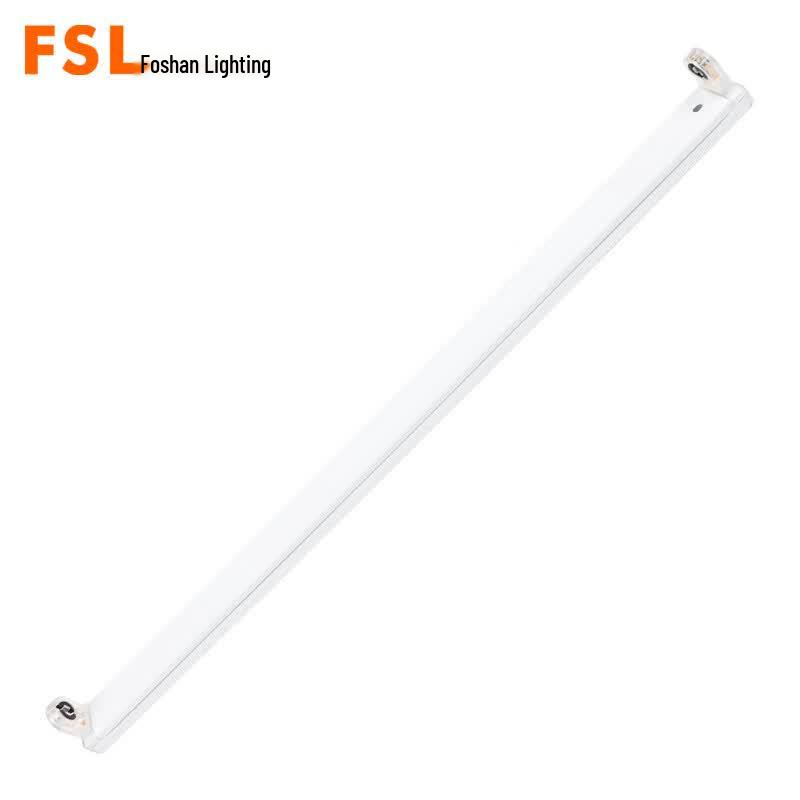 FSL T8 LED Empty Fixture