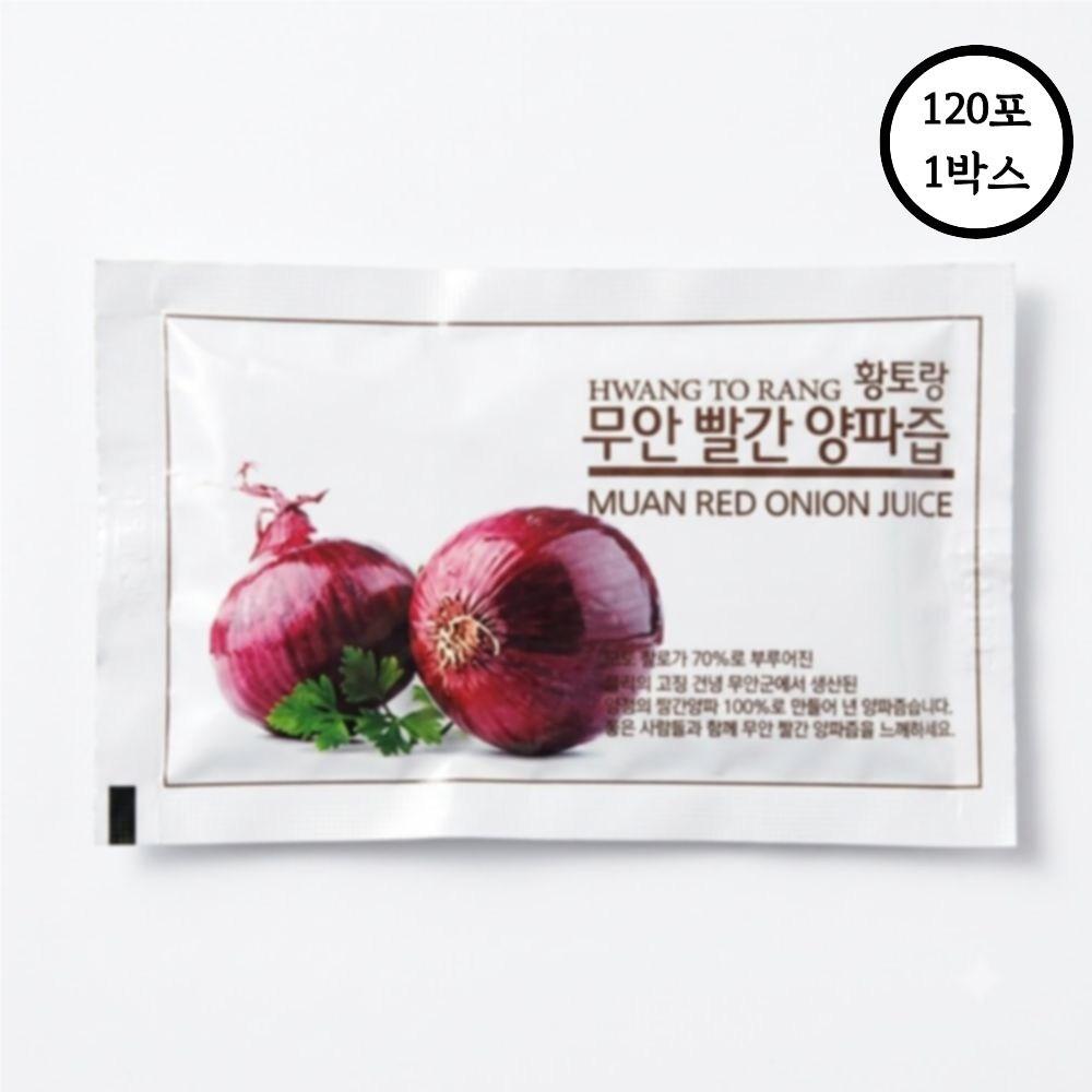 Hwangtorang Muan Red Onion Juice & Purple Onion Juice 120 Pouches 110ml 1 Box