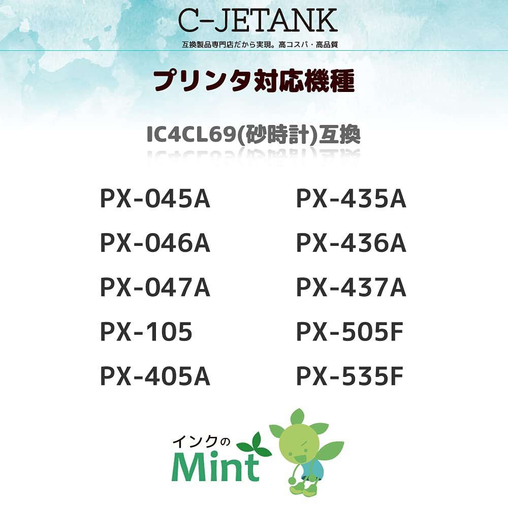 IC4CL69 for Epson Set with Dyes and Powerful Cleaning Cleaner Newly Compatible Cleaning for Stubborn Printer Scratched Clogged Cleaner Ink Cartridge