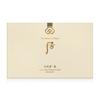 Thewhooo Gongjinhyang Mi Luxury Glow Pressed Powder No. 1 Special Set