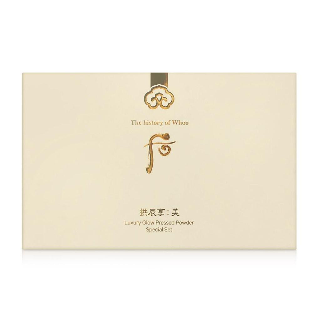 Thewhooo Gongjinhyang Mi Luxury Glow Pressed Powder No. 1 Special Set