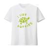 Kids I Like Turtles T Shirt Boys Girls  vintage Washed Breathable Slightly graphic Stretched Soft streetwear Versatile Stylish