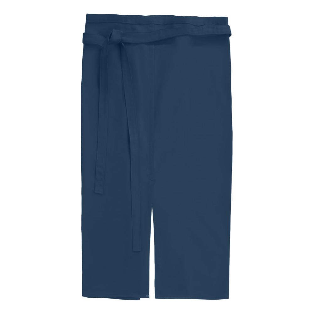 CG Workwear Milano Front Slit Apron