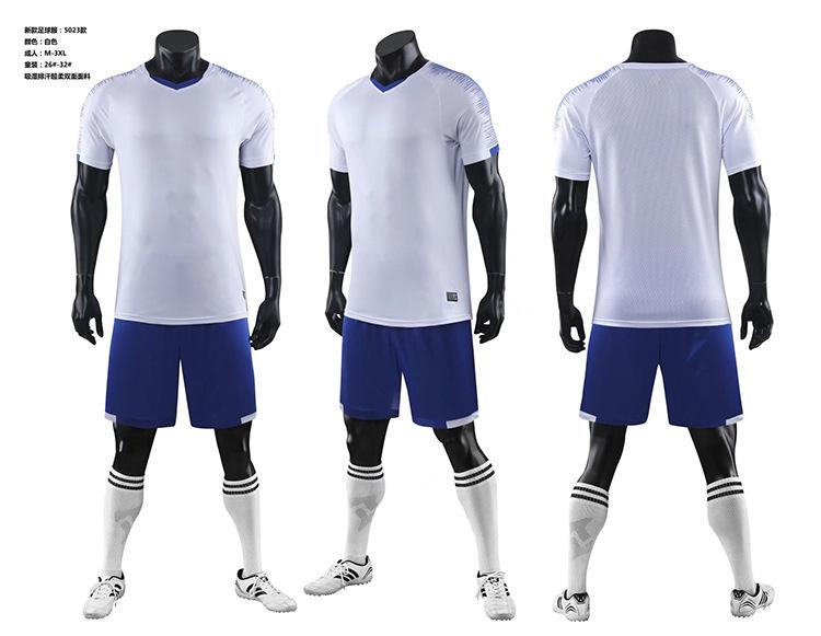Soccer Uniform Sets, Children'S Adult Training Uniforms, Team Uniforms, Jerseys, Men And Women