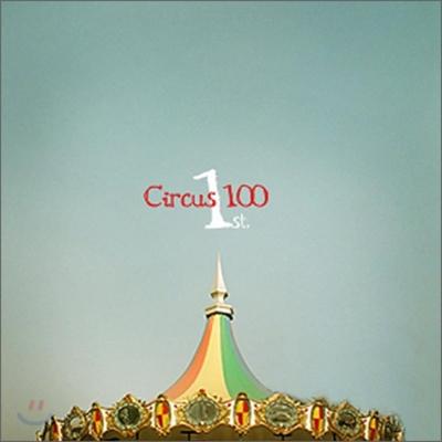 Circus 100