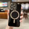 Luxusní galvanizované pouzdro pro magnetické bezdrátové nabíjení pro iPhone 15 14 13 12 11 Pro Max Plus s krytem chránícím objektiv fotoaparátu