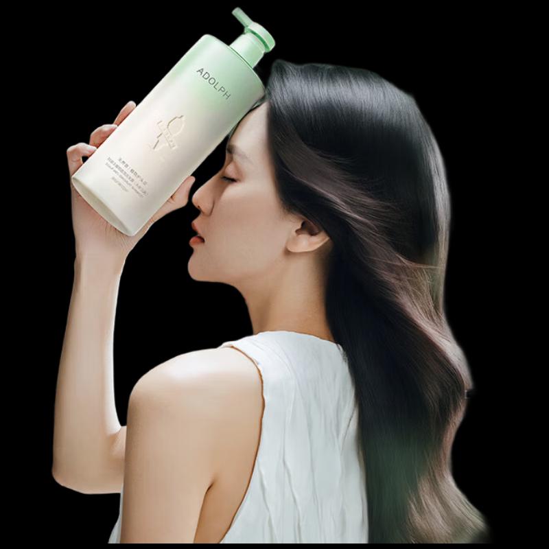 Adolph Natural Fragrance Scalp Oil Control Shampoo