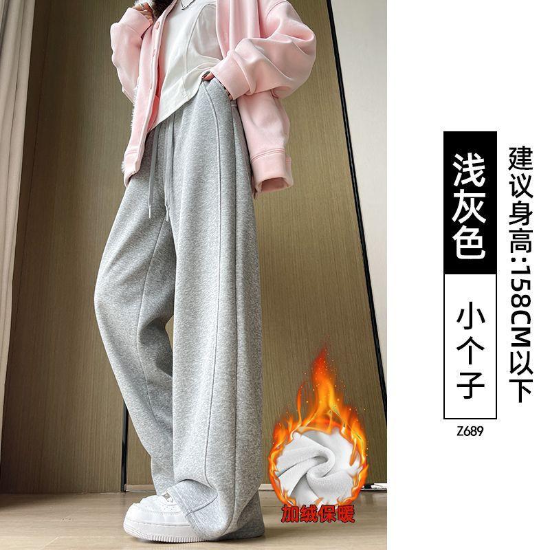 Womens Wide Leg Straight Cut Pants 2026 Fall Thick Fleece Lined Loose Fit High Waist Comfortable Casual Trousers