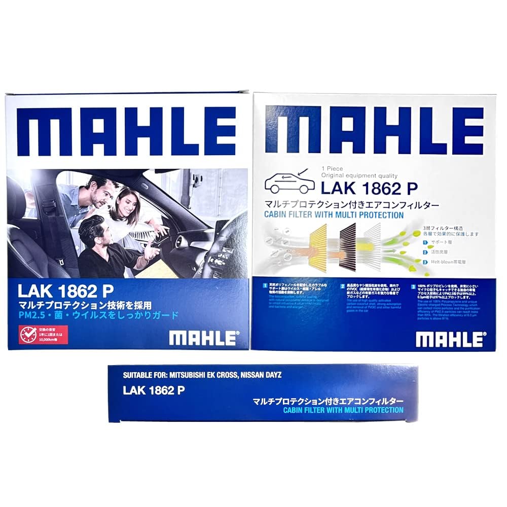 Nissan Mitsubishi Air Conditioner Filter Antibacterial Antivirus Days Lukes eK