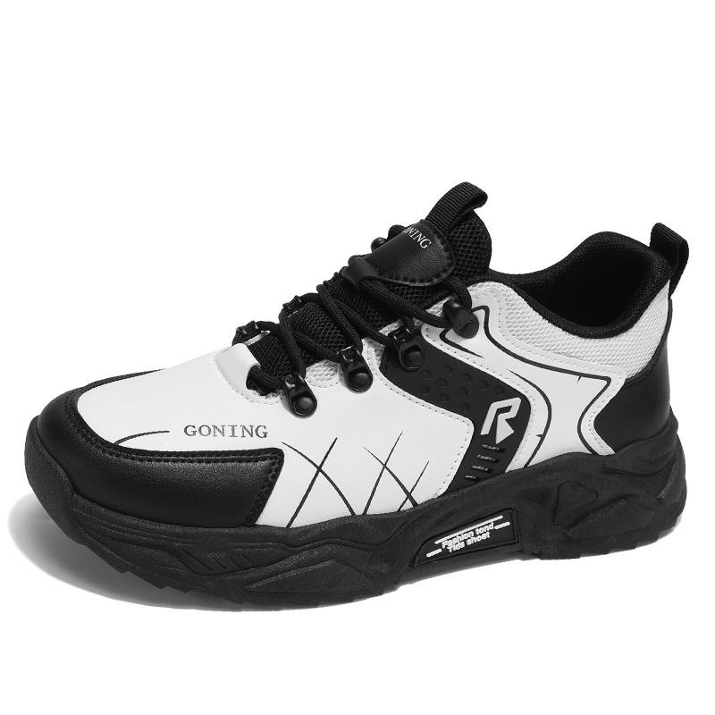 Sneakers men's autumn and winter new breathable outdoor hiking shoes non-slip wear-resistant lightweight hiking shoes casual men's shoes