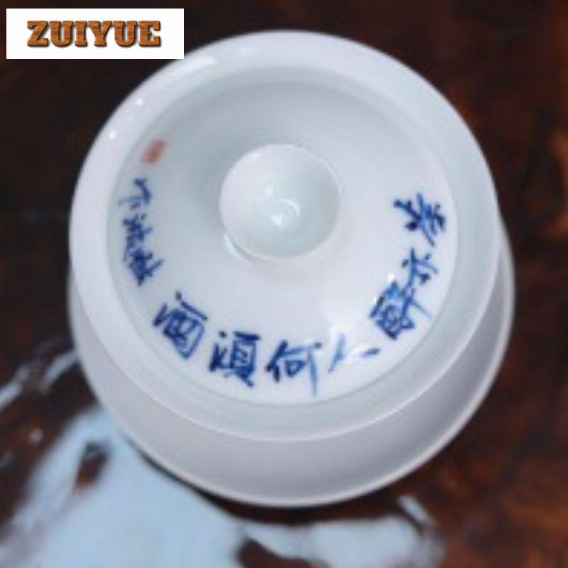 170ml Blau-Weiß Porzellan Figurenmalkunst Gaiwan Antike Teeschale Teeschale mit Deckel Set Teezubereitung Abdeckschale Teegeschirr Cha