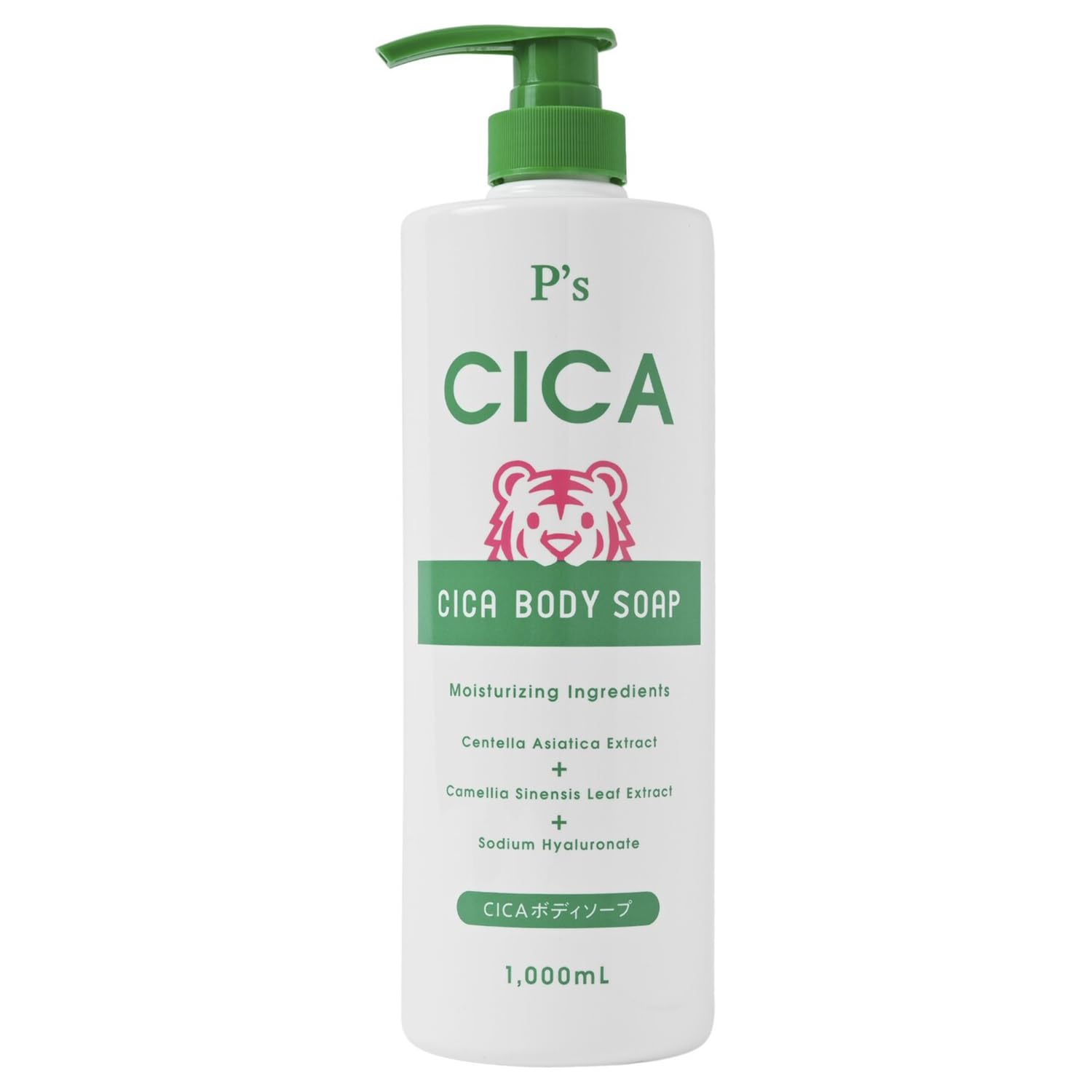 Cosme Station Pease CICA Body Soap 1000ml