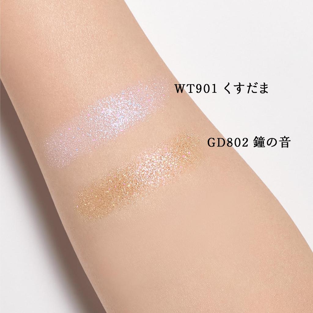 MAJOLICA MAJORCA Shadow Customization GD802 Bell Sound Eyeshadow Powder Type Single High Finish Shiseido (Brilliant Glitter) 1.4g Shiny, Color,