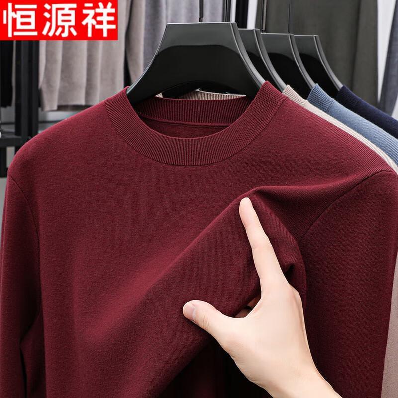 Hengyuanxiang Men's Autumn/Winter Round Neck Knit Sweater