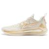 Li Ning Liren 3 V2 Basketballschuhe Unisex Low Top Gelb/Weiß ABAT073-6
