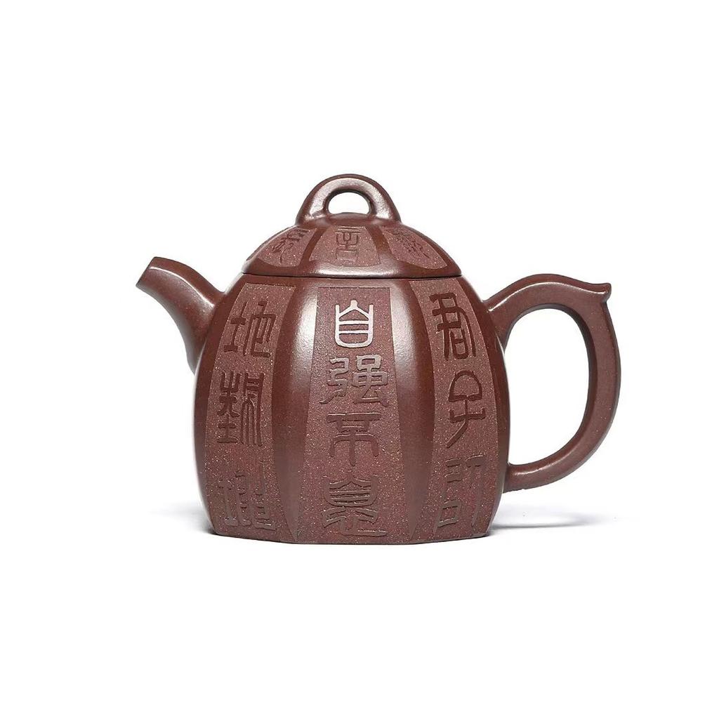 260ml Yixing Lila Ton Teekannen Handgefertigt Achteckige Qin Quan Kanne Rohe Erz Lila Schlamm Tee Aufgusskessel Zisha Teeset Teezubehör