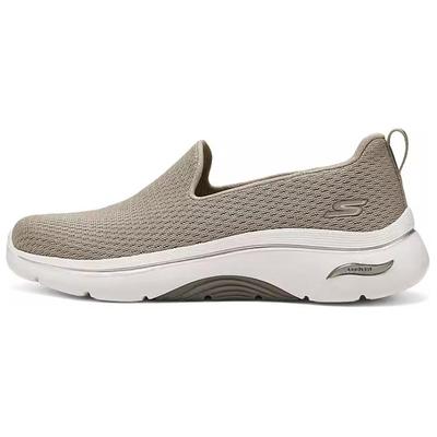 Go Walk Arch Fit 2.0 Wygodne Praktyczne Niskie Buty Lifestyle Damskie Sneakersy Szaro-Brązowe 125313-TPE