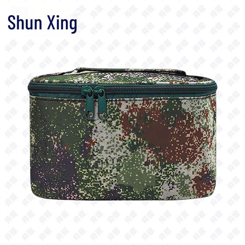 Shunxing Tactical Organizer 4-Piece Set