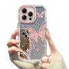 Flower Butterfly Suitable for Apple 15/14 Phone Case iPhone 13 Full Coverage 12/11/XR/XS Shockproof 7PL