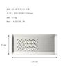 KORIN TOMITA Stainless Steel Mini Grater 18cm - Safe Design, Easy to Clean