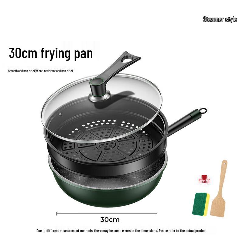 Mr. Jian 30cm Green Maifan Stone Non-Stick Wok Set