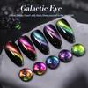 BORN PRETTY Cat Eye Nail Polish Holographic Chameleon Galaxy Magnetic Nail Polish with Black Magnetic Salon Home Gift for Women 5-Color Set,