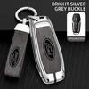 Fashion Alloy Car Key Case Cover Shell ProtectorFor Ford Focus 3 4 ST Mondeo 5 MK5 Mustang F-150 Explorer Edge Fiesta Kuga MK34 ARS1