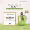 Dear Irean White Tea Fragrance Shower Gel