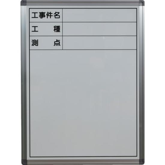 

TRUSCO Мобильная белая доска для H600 x Вертикальная TSWB-2A Рабочие площадки, H450,