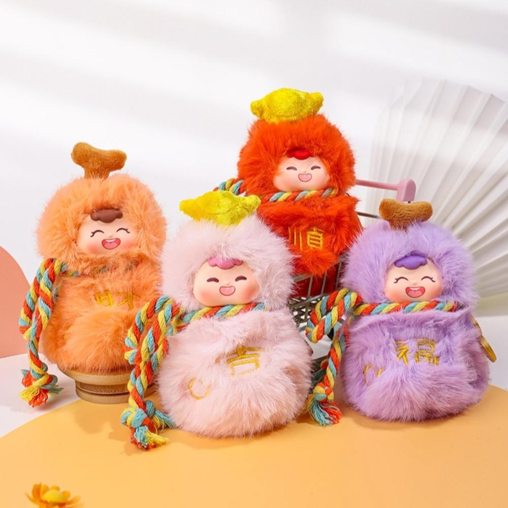Kawaii Mini Gourd Keychain Ornaments Good Luck Pendant Fashion Plush Doll Keyring  for Lovers