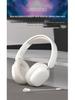 Kabellose Over-Ear Bluetooth-Kopfhörer mit Mikrofon und großem Akku für Gaming