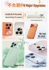 iPhone 17 Pro Max Magnetic Wave Pattern Protective Case