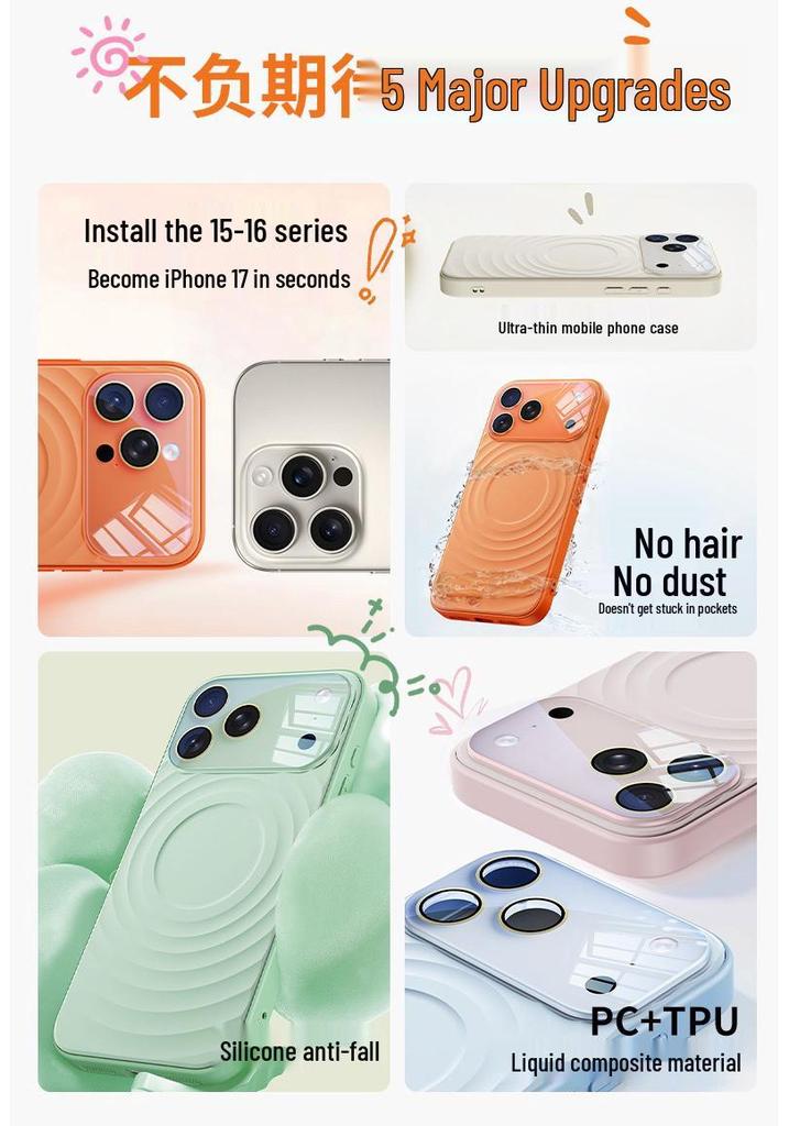 iPhone 17 Pro Max Magnetic Wave Pattern Protective Case