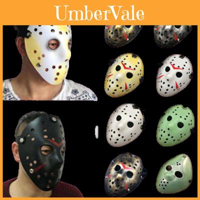 Jason Vs Freddy Halloween Mask Durable Pvc Cosplay Accessory For Party Fun
