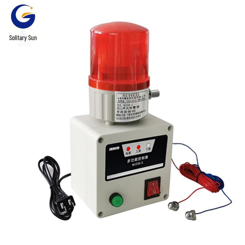 Automatic Water Level Alarm and Controller