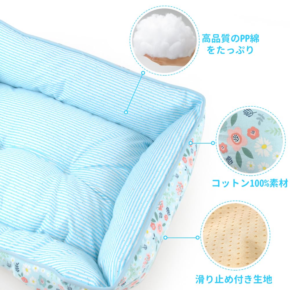 JEMA Fluffy Pet Pet for Puppies and Floral Light Blue Cat/Dog Bed, 100% Cotton, Cushion, Bed/Sofa, Year-Round Use, Spring, Summer, Autumn, Non-Slip,