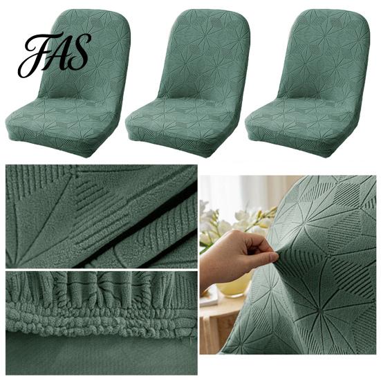 Slip-proof Chair Cover With Hidden Elastic Slip-Resistant Seat Jacquard Pattern Elasticized Slipcover For Chairs Protector for Home Dining Room