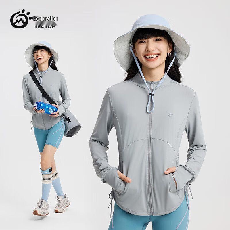TECTOP Women's Original Yarn UPF200+ Ice-Cool Sun Protection Jacket